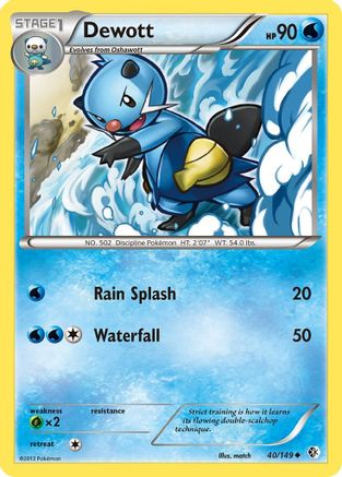 Dewott 40/149 - Boundaries Crossed Reverse Holofoil