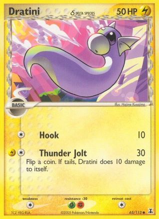 Dratini - 065/113 (Delta Species) 65/113 - Delta Species Reverse Holofoil