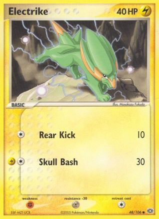 Electrike - 048/106 48/106 - Emerald
