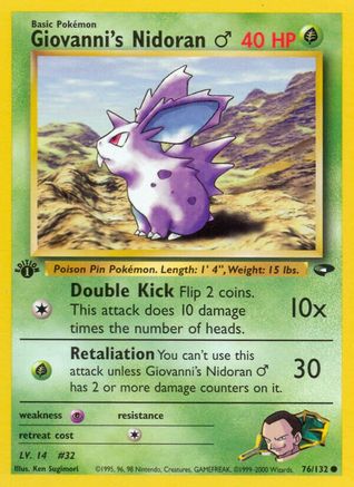 Giovanni's Nidoran M 76/132 - Gym Challenge Unlimited