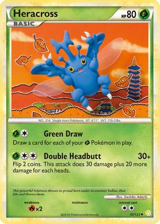 Heracross 43/123 - HeartGold SoulSilver Reverse Holofoil