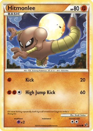Hitmonlee 52/90 - Undaunted