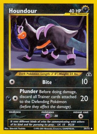 Houndour (39) 39/75 - Neo Discovery 1st Edition