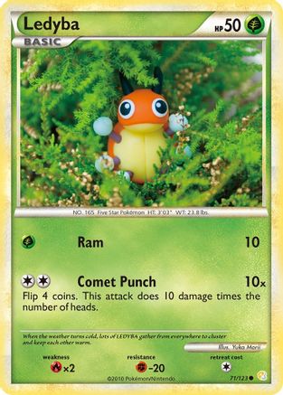 Ledyba 71/123 - HeartGold SoulSilver