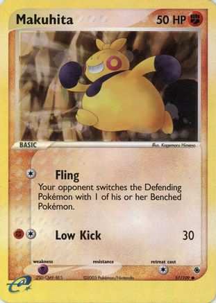 Makuhita - 57/109 57/109 - Ruby and Sapphire