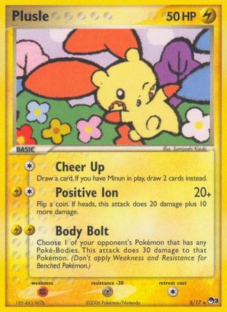 Plusle 5/17 - POP Series 3