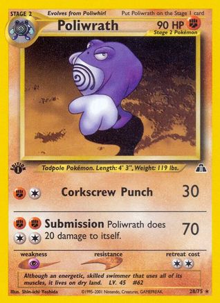 Poliwrath 28/75 - Neo Discovery Unlimited