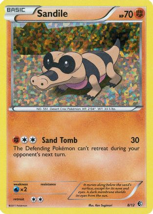 Sandile - 8/12 8/12 - McDonalds Promos 2011 Holofoil