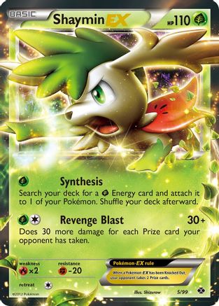 Shaymin EX 5/99 - Next Destinies Holofoil
