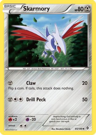 Skarmory (95) 95/149 - Boundaries Crossed Reverse Holofoil