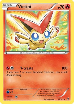 Victini (15) 15/101 - Noble Victories Holofoil