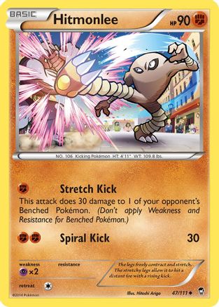 Hitmonlee 47/111 - XY Furious Fists