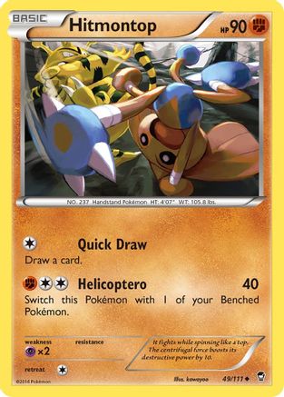 Hitmontop 49/111 - XY Furious Fists Reverse Holofoil