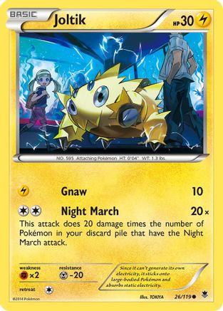 Joltik 26/119 - XY Phantom Forces