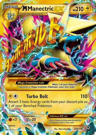 M Manectric-EX 120/119 - Phantom Forces Holofoil (Secret Rare)