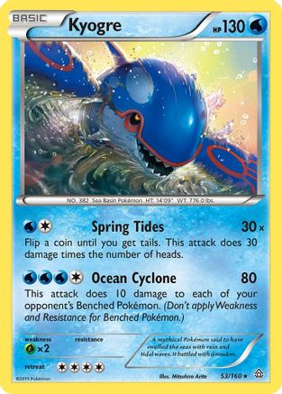 Kyogre 53/160 - XY Primal Clash Reverse Holofoil