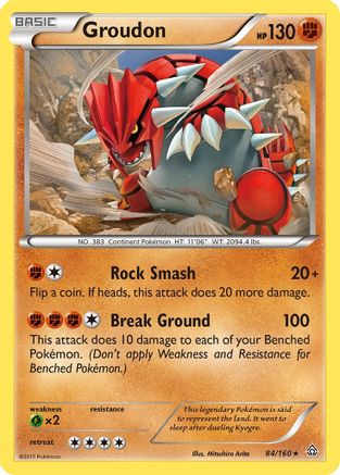 Groudon 84/160 - XY Primal Clash