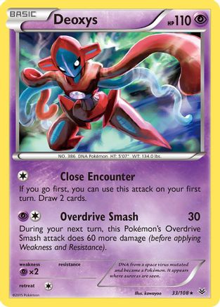 Deoxys 33/108 - XY Roaring Skies Holofoil