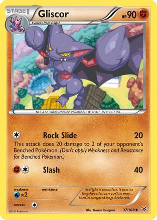 Gliscor 37/108 - Roaring Skies Reverse Holofoil