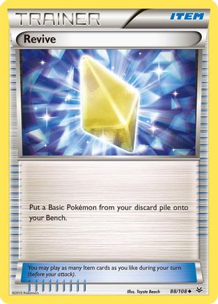 Revive 88/108 - XY Roaring Skies Reverse Holofoil