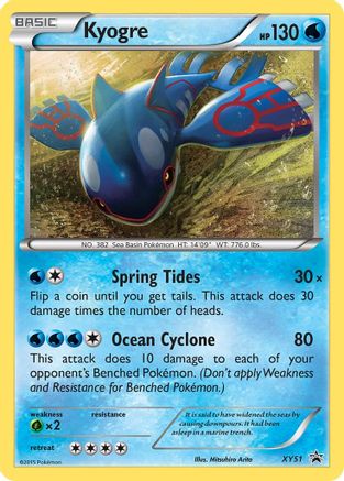 Kyogre - XY51 XY51/211 - XY Promos Holofoil