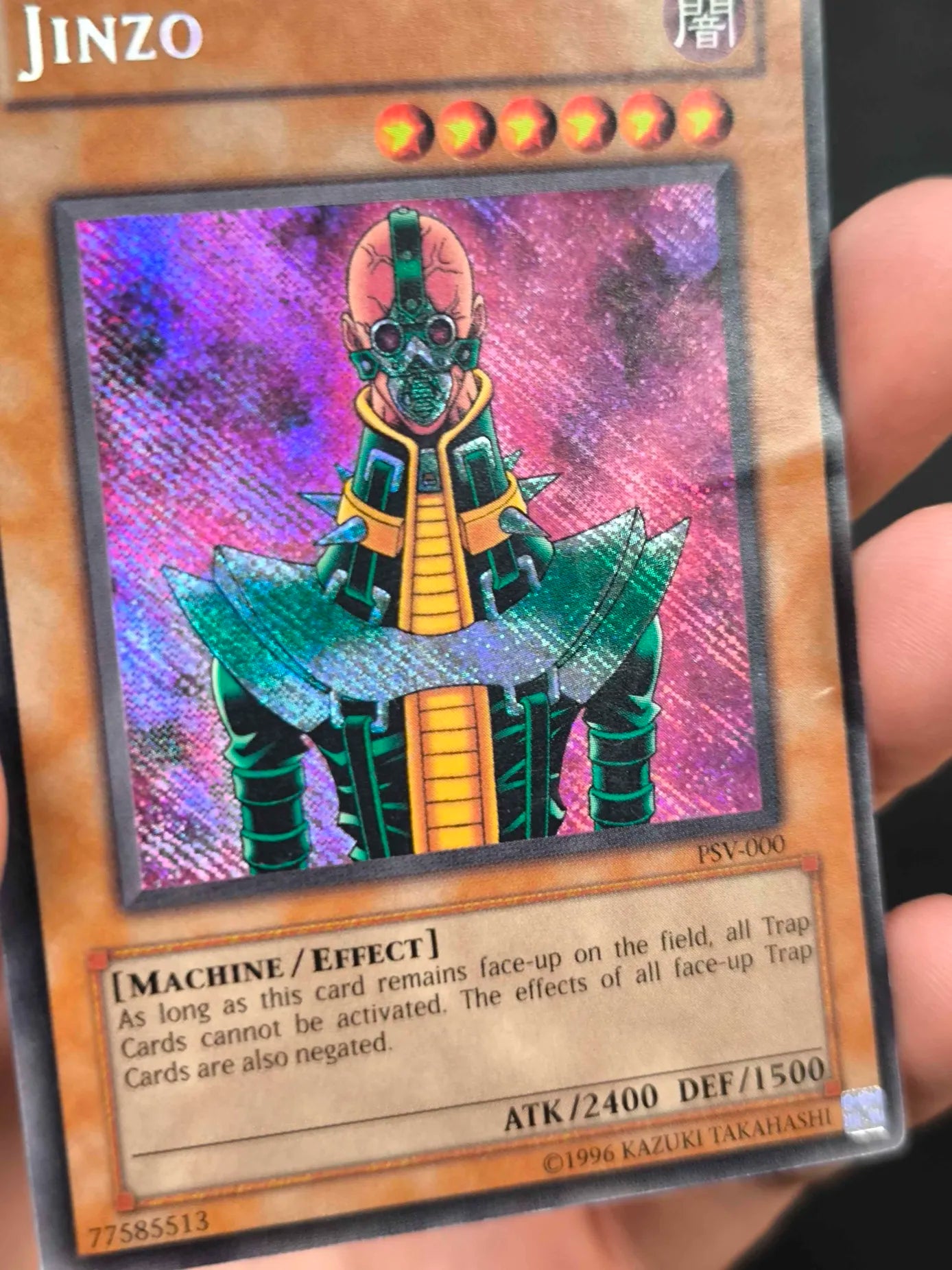 Yugioh Jinzo PSV-000 Secret Rare REVERSE FOILLING HP