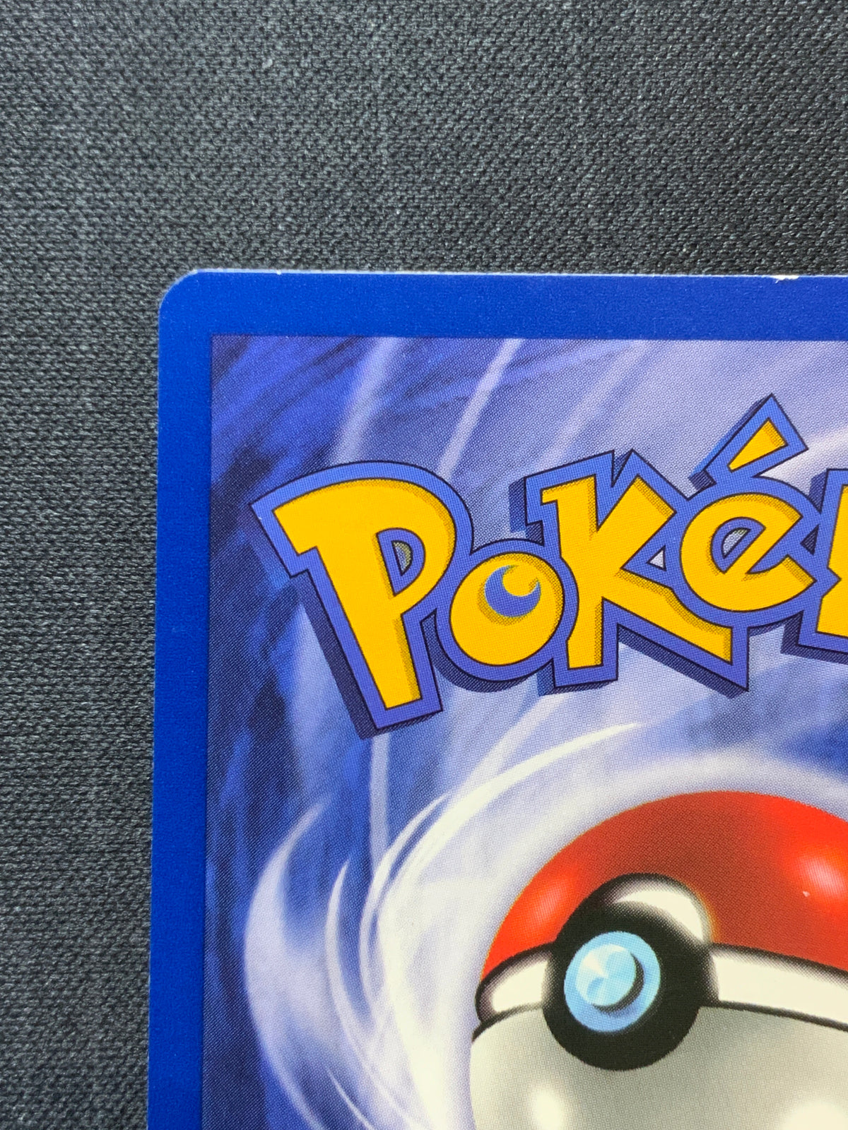 Electrode 18/64 - Jungle 1st Edition (MISPRINT) NM