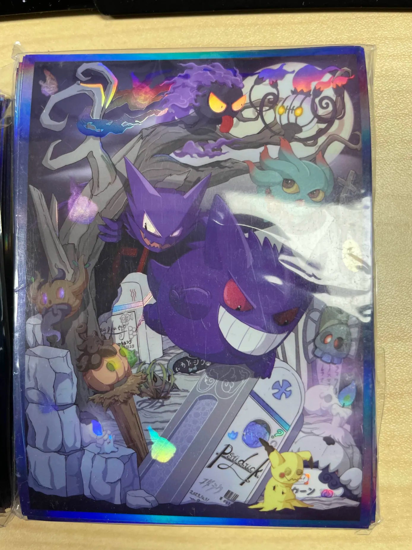 Pokemon Gengar Haunter Ghastly Graveyard Sleeve 60ct Standard (Unofficial)
