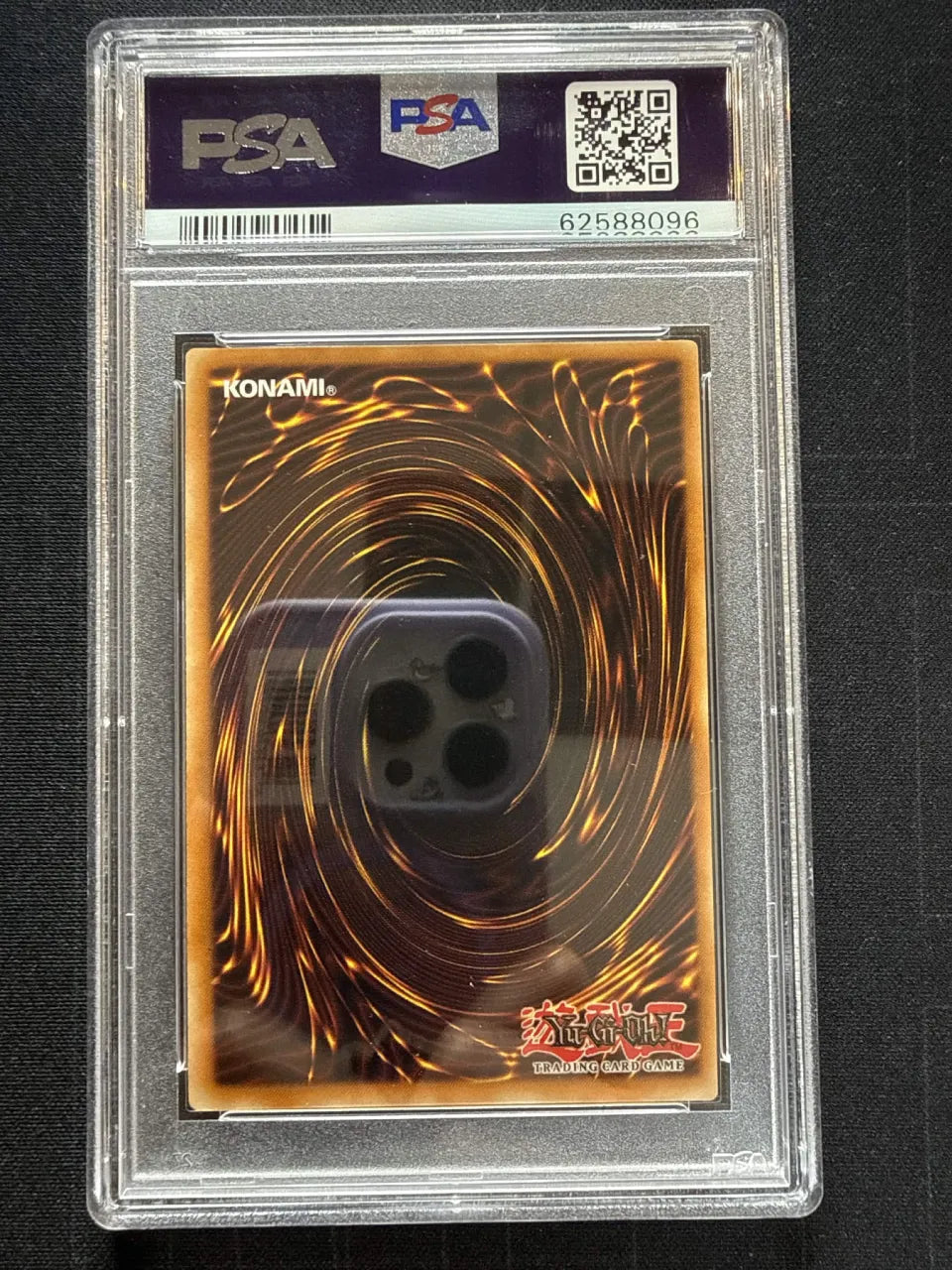 Yugioh 2003 SDJ Red - Eyes B. Dragon #001 PSA 10 GEM MT (C)