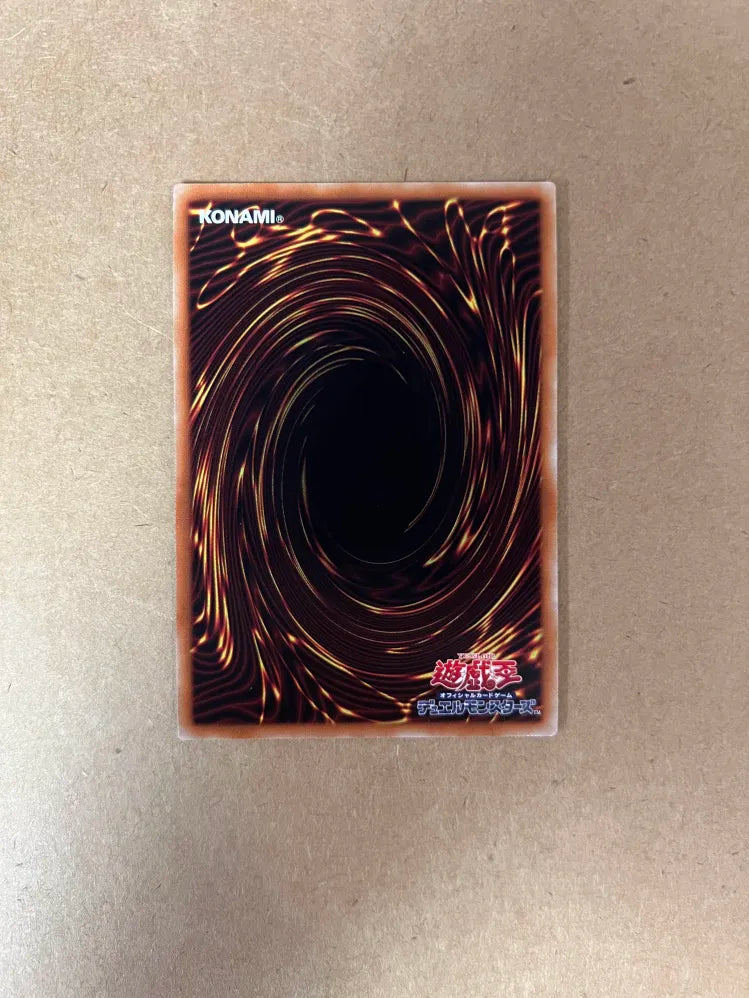 Yugioh 2019 Red-Eyes Black Dragon 2019-JPP01 Millennium Secret Rare VLP