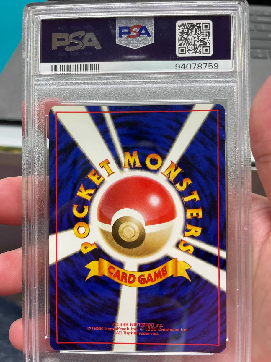 Pokemon Venusaur Holo Japanese Promo Game Boy PSA 9