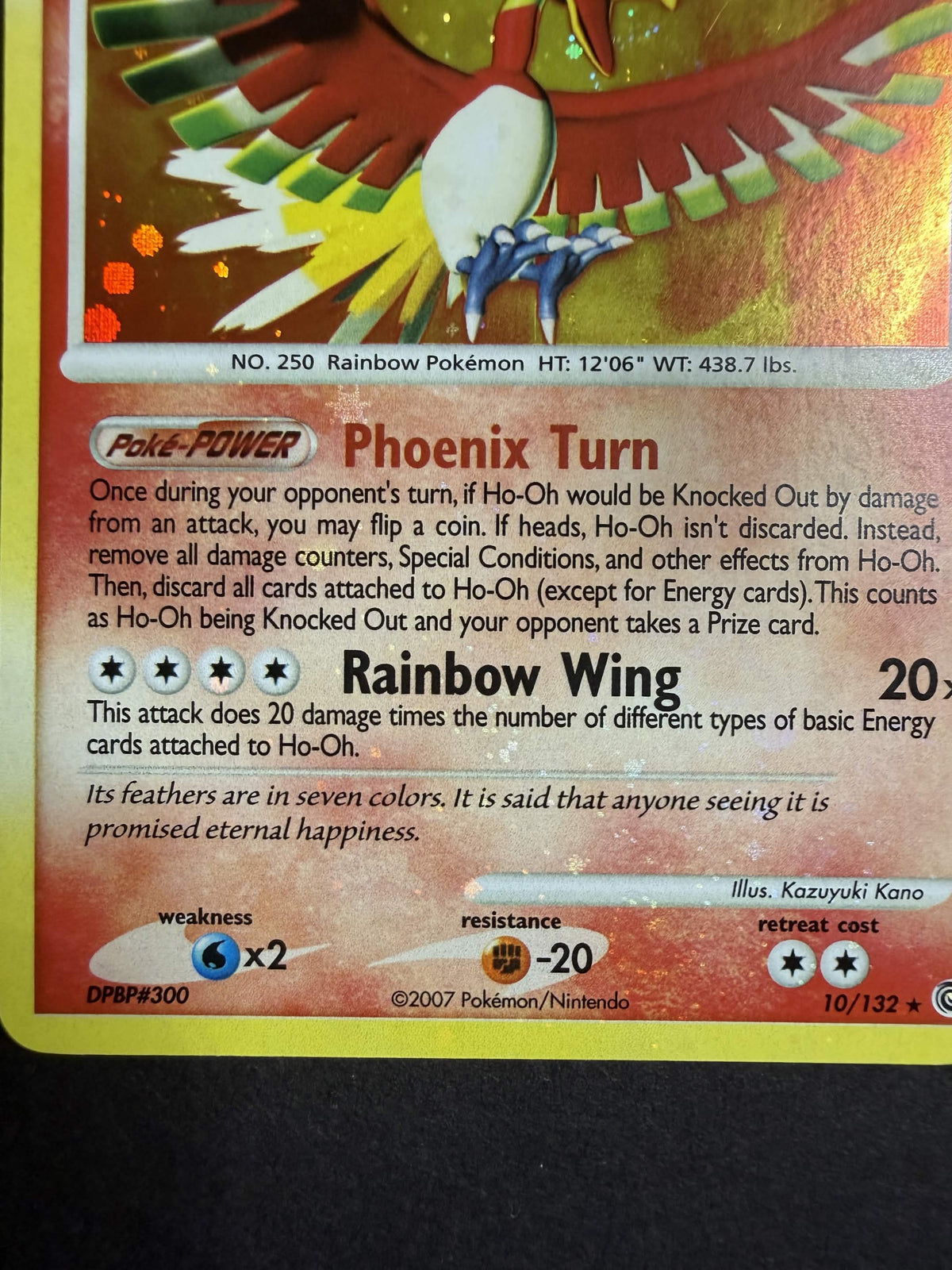Pokemon Ho-Oh DPBP#300 10/132 Foil Bleed NM