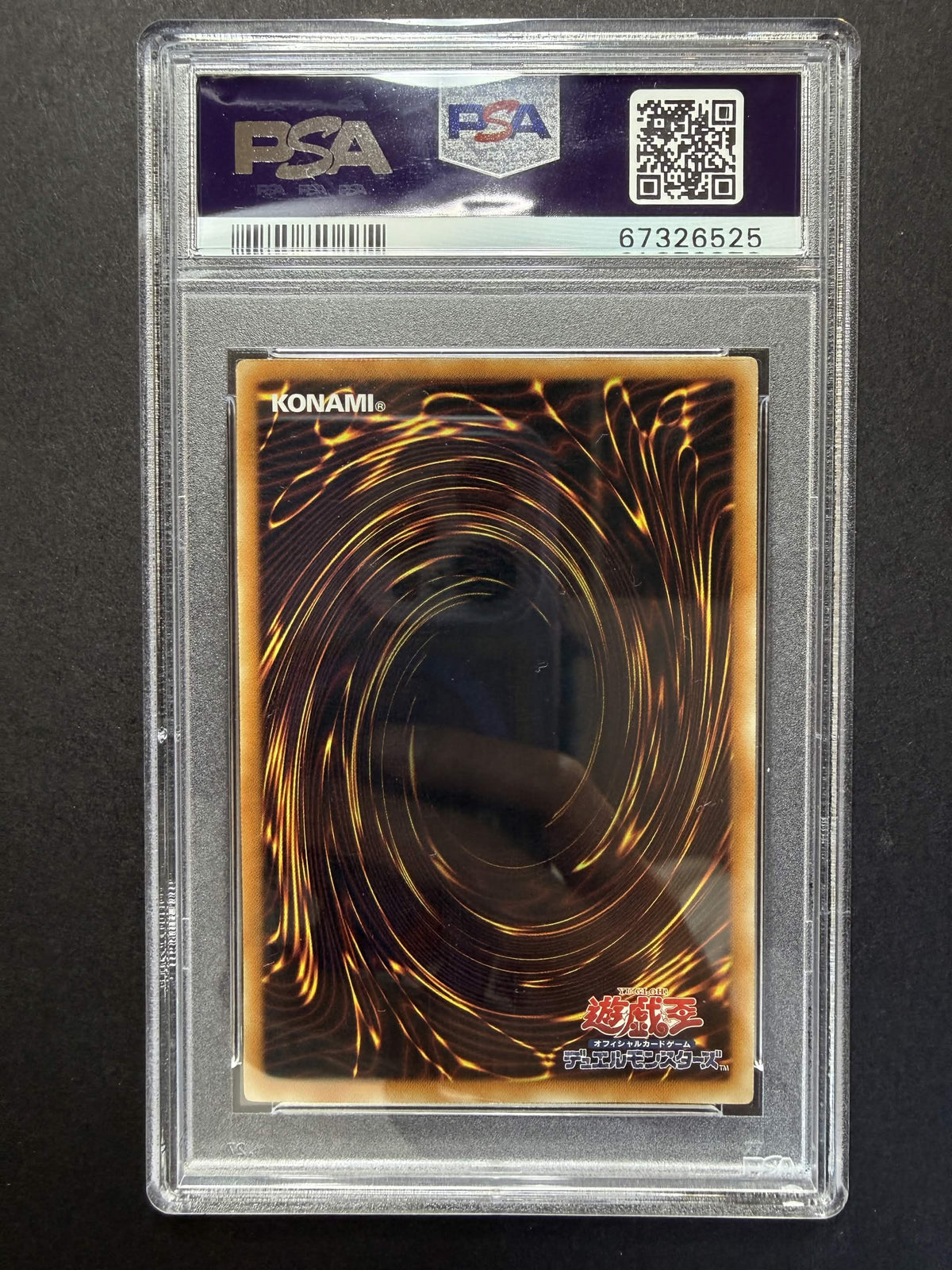 YuGiOh Leviair/ Sea Dragon GENF # JP043 Ultimate Rare Japanese PSA 10