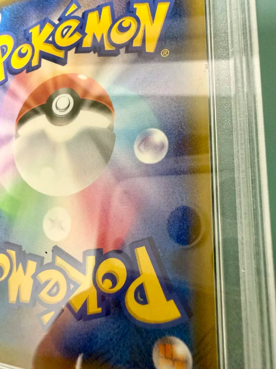 Pokemon 2019 Limited Collection Pikachu Master Battle Set 400 PSA 10