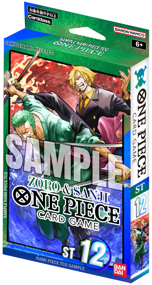One Piece Starter Deck Zoro & Sanji ST12
