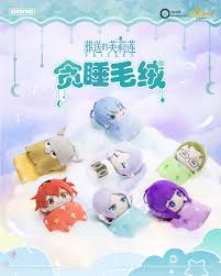 GONG Frieren Chibi Head Blind Box