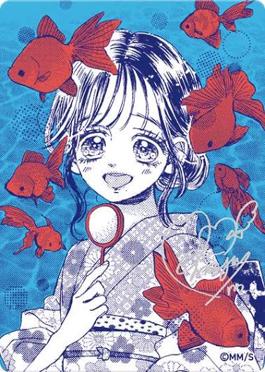 Shueisha Natsukomi 2026 Promo Honey Lemon Soda