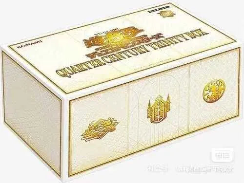 Yugioh Quarter Century Trinity Box OCG