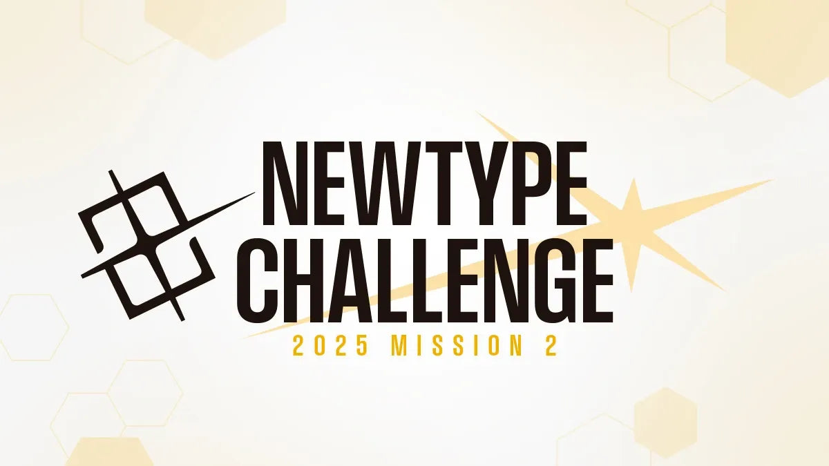 GUNDAM CARD GAME NEWTYPE CHALLENGE 2025 MISSION 3 Jan 6th, 2026 @6pm