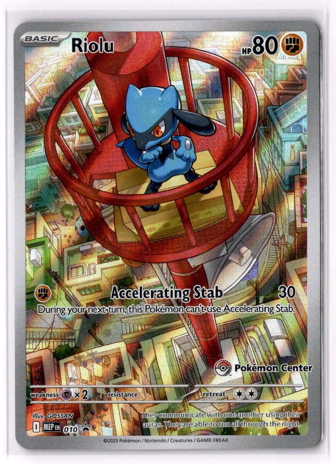 Riolu - 010 (Pokemon Center Exclusive) 10 - ME Mega Evolution Promo Holofoil