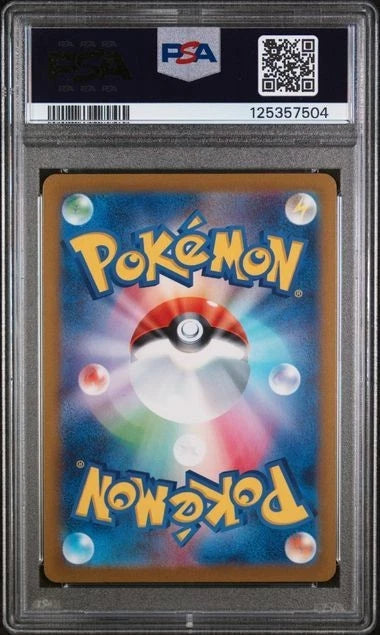 Pokemon - Eevee 62/SV-P Yu Nagaba PSA 10