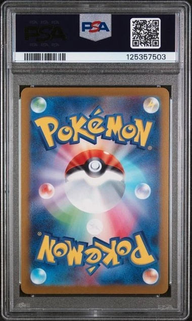 Pokemon - Glaceon 69/SV-P Yu Nagaba PSA 10