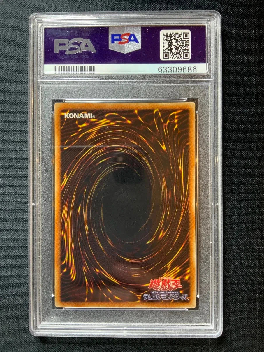 Yugioh 2020 JP LGDY.EXODIA Incarnate Millennium Box Gold ED #JP001 PSA 10 GEM MT