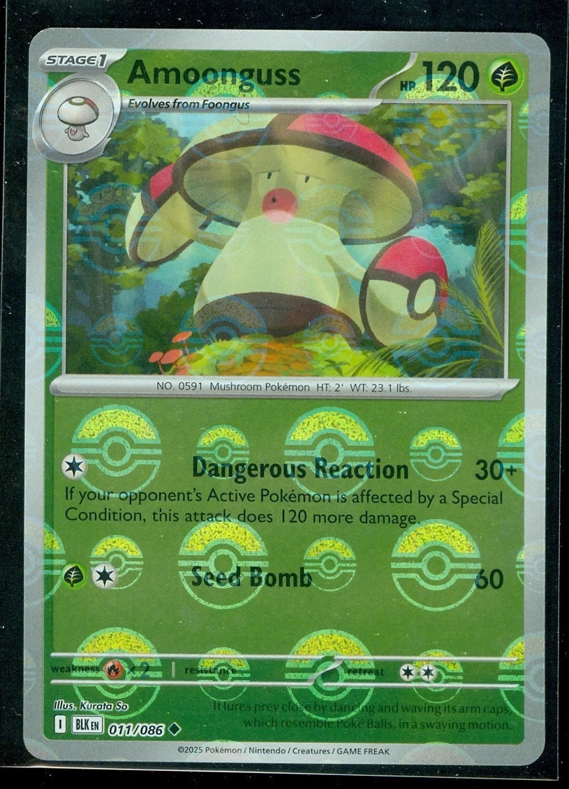 Amoonguss (Poke Ball Pattern) 11 - SV Black Bolt Holofoil
