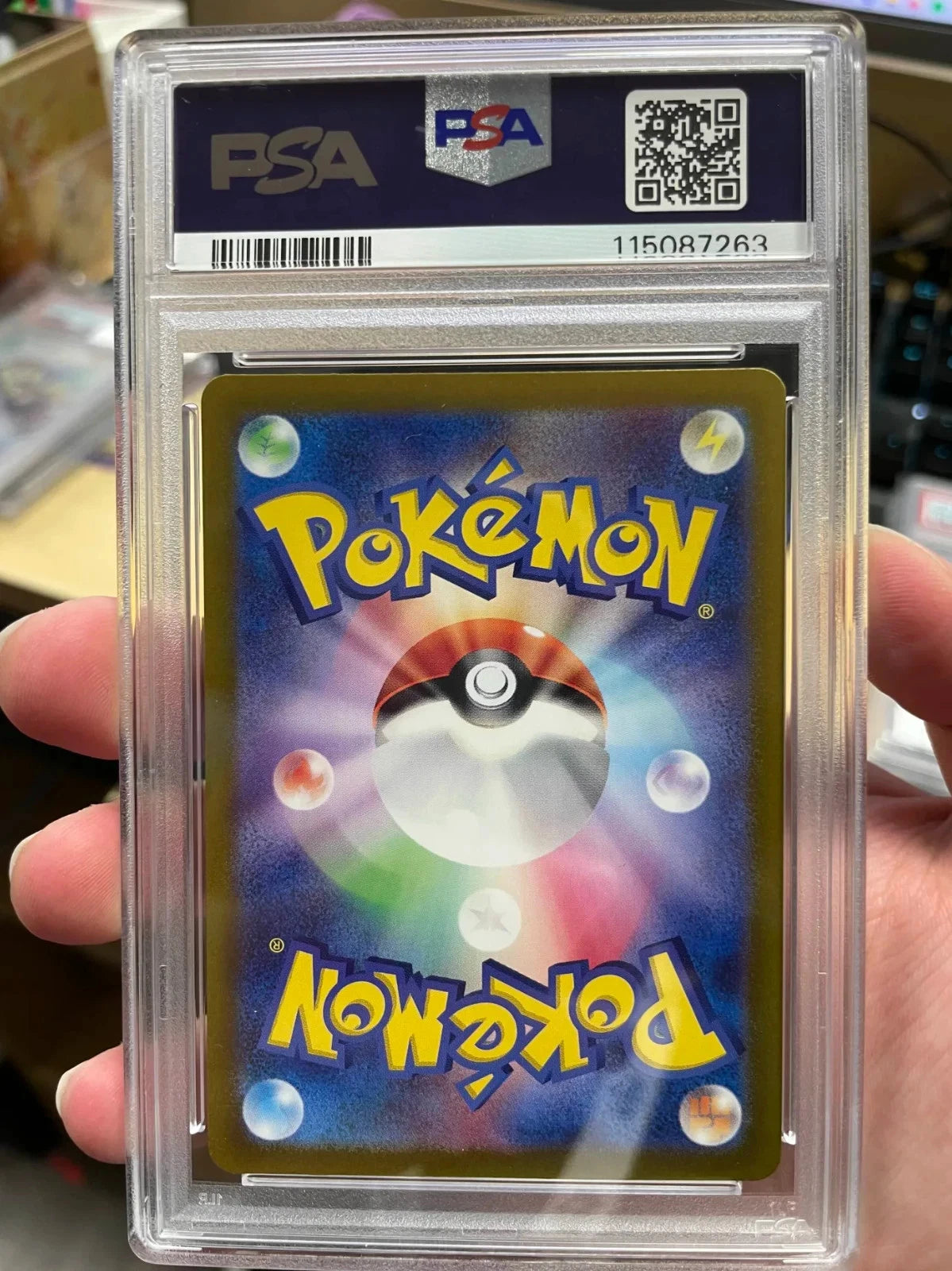 Pokemon - Iono's Kilowattrel SV9 Battle Partner JP 104/100 AR PSA 10