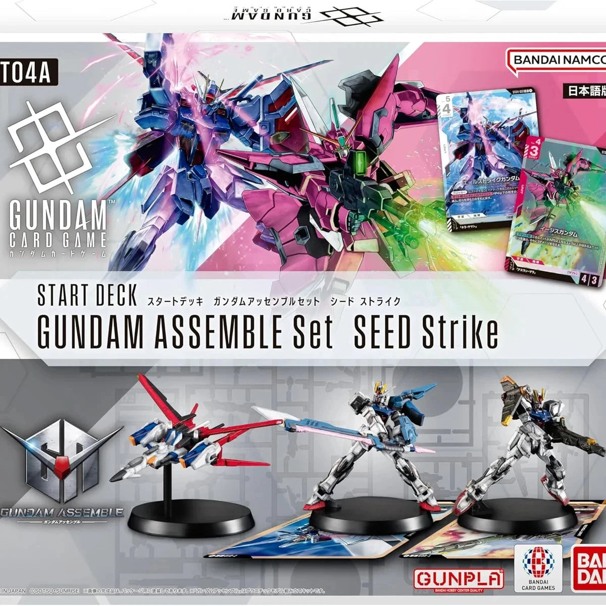 Gundam TCG Starter Deck Assemble Set Seed Strike JP