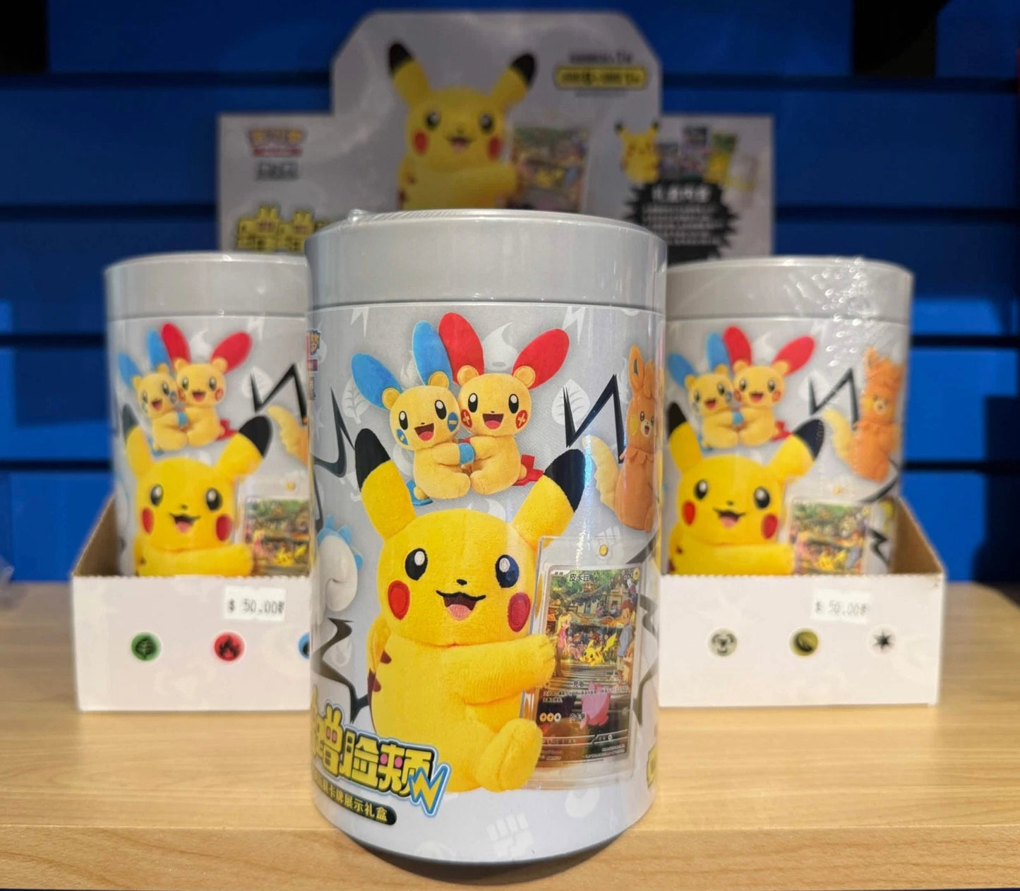 POKEMON 151 Tins TCG Chinese Nuzzle Cheek Plush Toy Blind Box (1 Random)