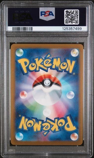 Pokemon - Flareon 65/SV-P Yu Nagaba PSA 10