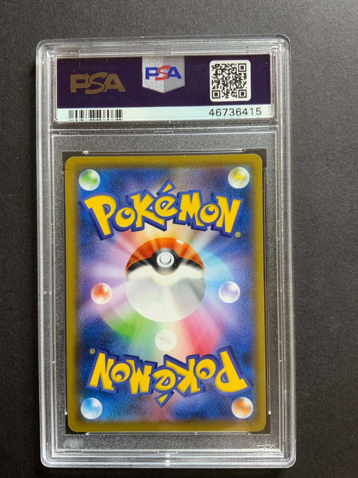 Pokemon Sun & Moon Torkoal Full Art Dream League #50 Japanese PSA 10