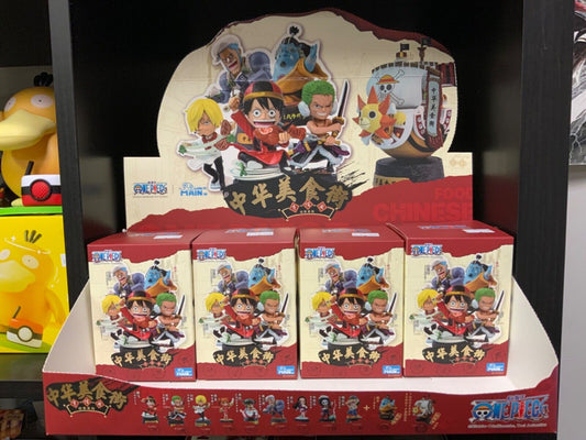 Blind box - One Piece Chinese Cuisine
